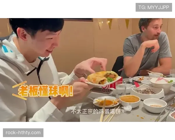 周琦这训练餐吃得比我家猫还干净，自律到让人怀疑他是不是偷偷开了个养生账号
