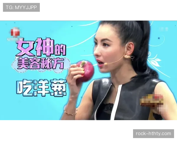 昌雅妮训练完随手啃个苹果，这自律程度真让人无语